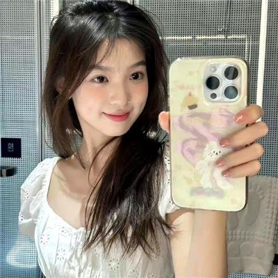 绿萝花